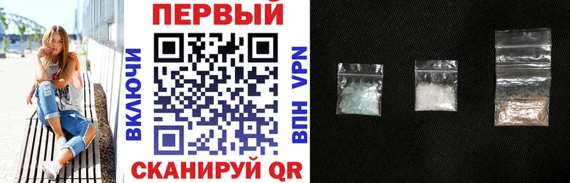 Amphetamine Розовый  где можно купить наркотик  Междуреченск 