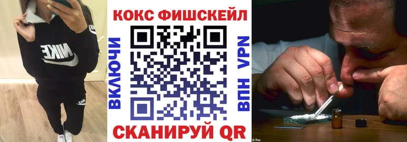 COCAIN Боливия Междуреченск
