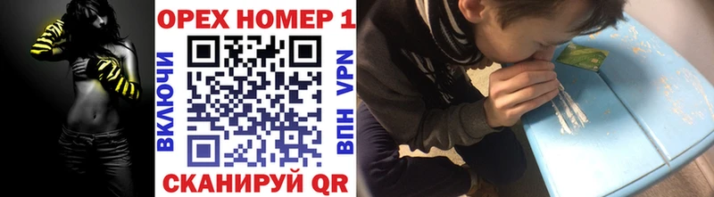 Cocaine FishScale  где купить наркотик  hydra tor  Междуреченск 