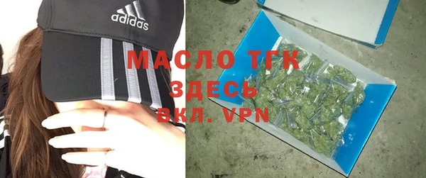 apvp Аркадак