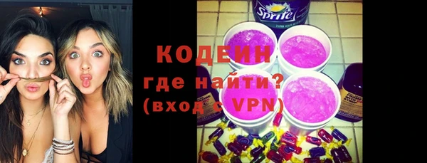 мяу мяу мука Армянск