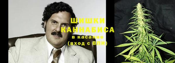 мяу мяу мука Армянск