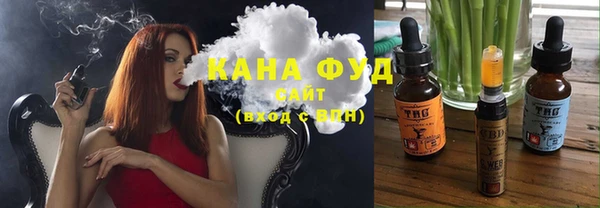 мяу мяу мука Армянск