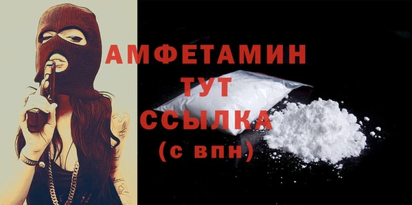 apvp Аркадак