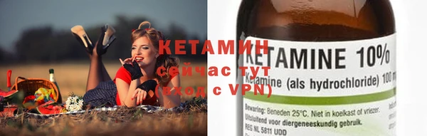 apvp Аркадак