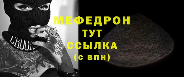 apvp Аркадак