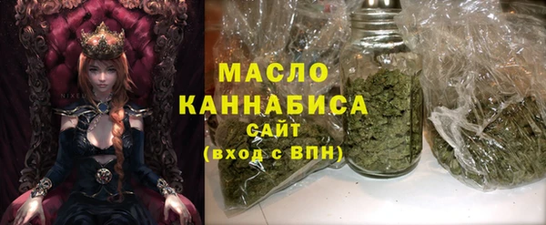 мяу мяу мука Армянск