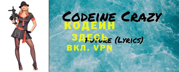 apvp Аркадак