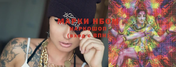 мяу мяу мука Армянск