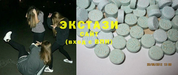 apvp Аркадак