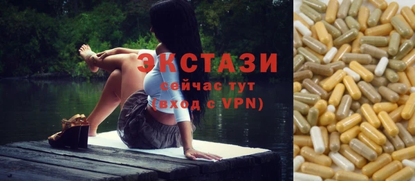 apvp Аркадак