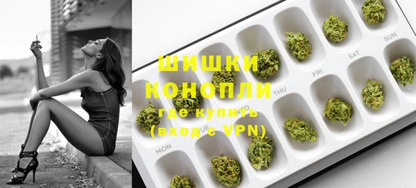 мефедрон Арсеньев
