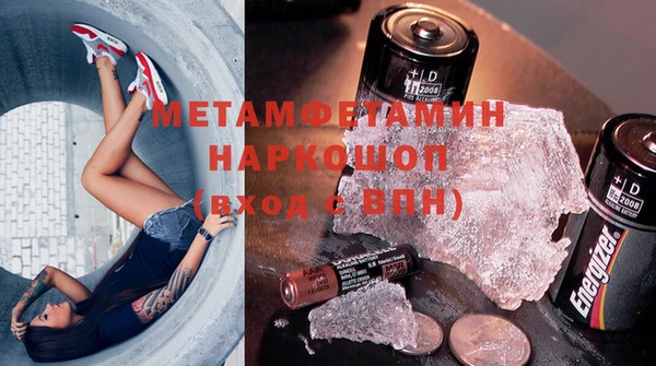 apvp Аркадак