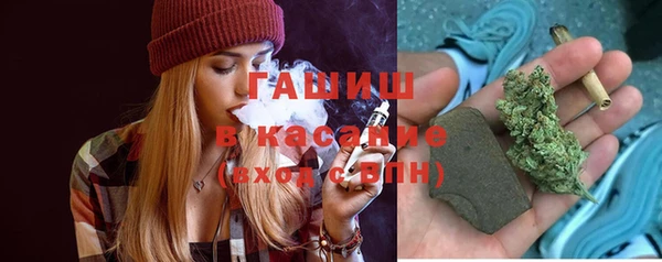 бошки Алексеевка