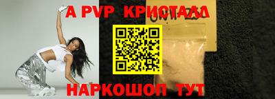 мет Гусев