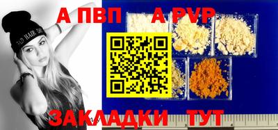 мет Гусев