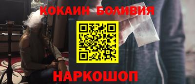 гашиш Гусь-Хрустальный