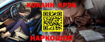 мет Гусев