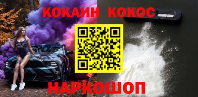 гашиш Гусь-Хрустальный