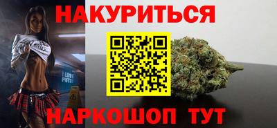 а пвп мука Гусиноозёрск