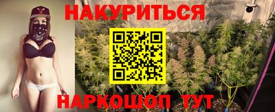гашиш Гусь-Хрустальный