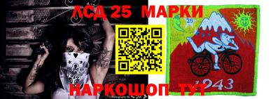 мет Гусев