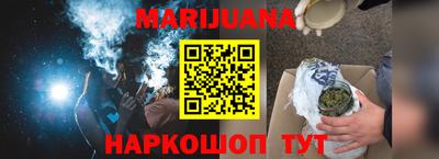 а пвп мука Гусиноозёрск