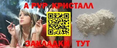 мет Гусев