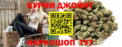 мет Гусев