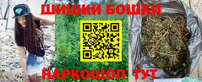 мет Гусев