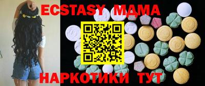гашиш Гусь-Хрустальный