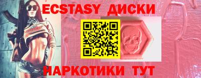 гашиш Гусь-Хрустальный