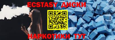 а пвп мука Гусиноозёрск