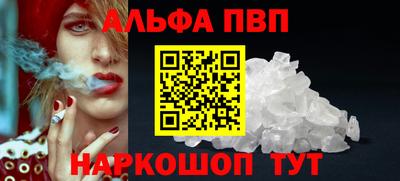 мет Гусев