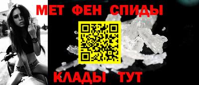 мет Гусев