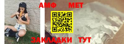 мет Гусев
