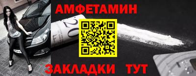 мет Гусев