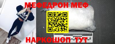 гашиш Гусь-Хрустальный