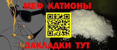 гашиш Гусь-Хрустальный