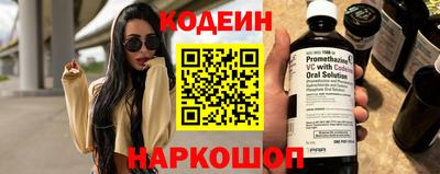 гашиш Гусь-Хрустальный