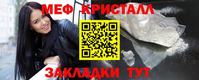 гашиш Гусь-Хрустальный