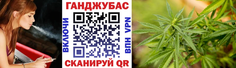 нарко площадка как зайти  наркошоп  Междуреченск  Бошки Шишки сатива 